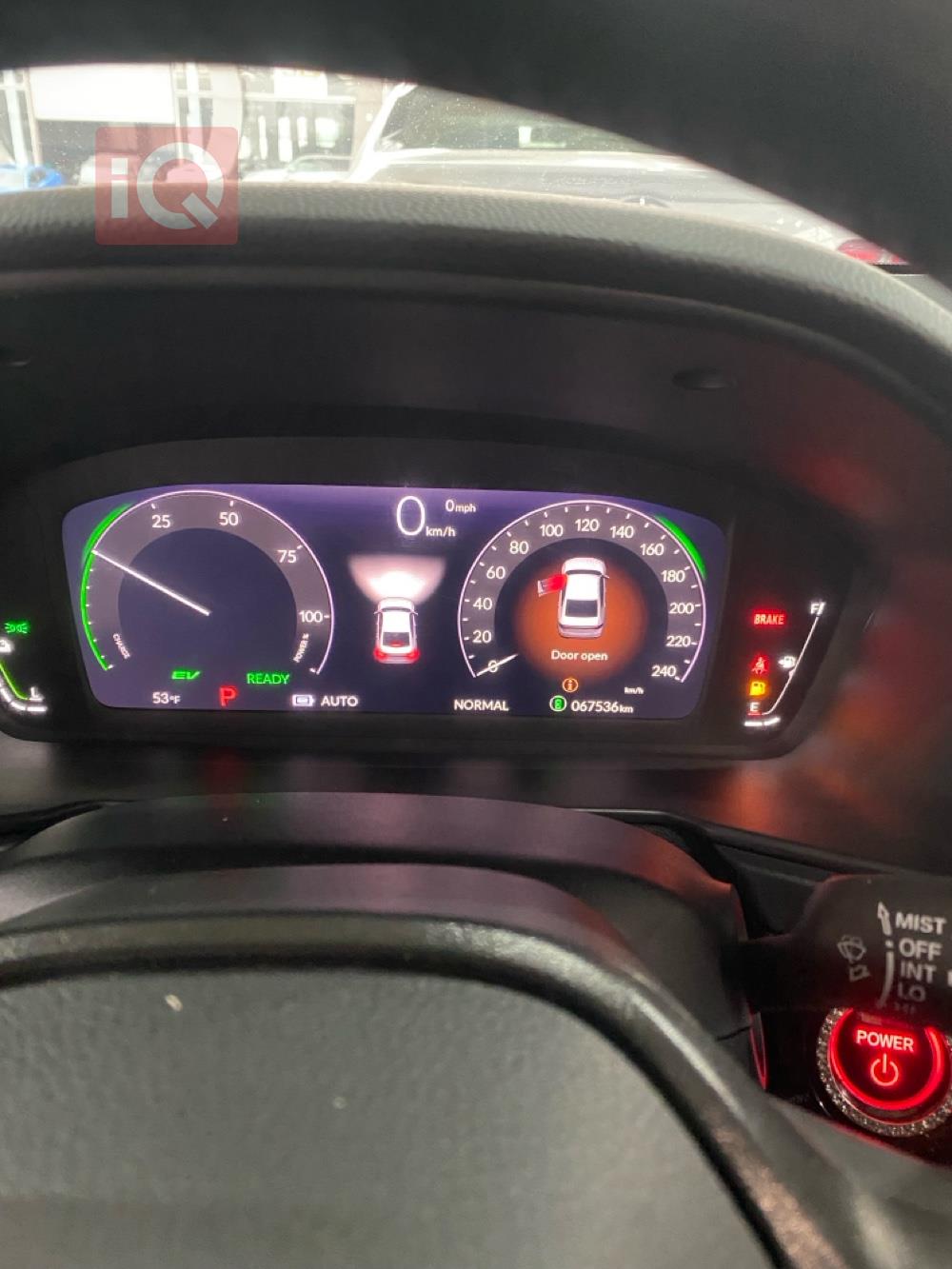 هوندا أكورد